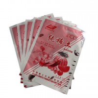 Custom Printed Fertilizer Supplement Aluminum Foil Packaging Bags