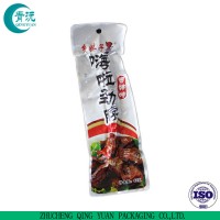 Customized printed hot sale retort pouch aluminum foil bag for food