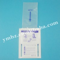 Used for ice bruises medical plastic packaging bags and composite bags