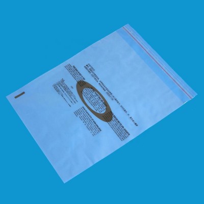 Customized Transparent PP Plastic Printed Self-Adhesive bag