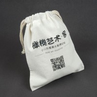 Drawstring Pouch Gift Bags